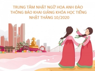 TẠI SAO BẠN NÊN HỌC TIẾNG NHẬT?