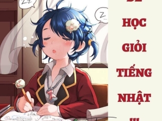 ĐỂ HỌC GIỎI TIẾNG NHẬT!!!
